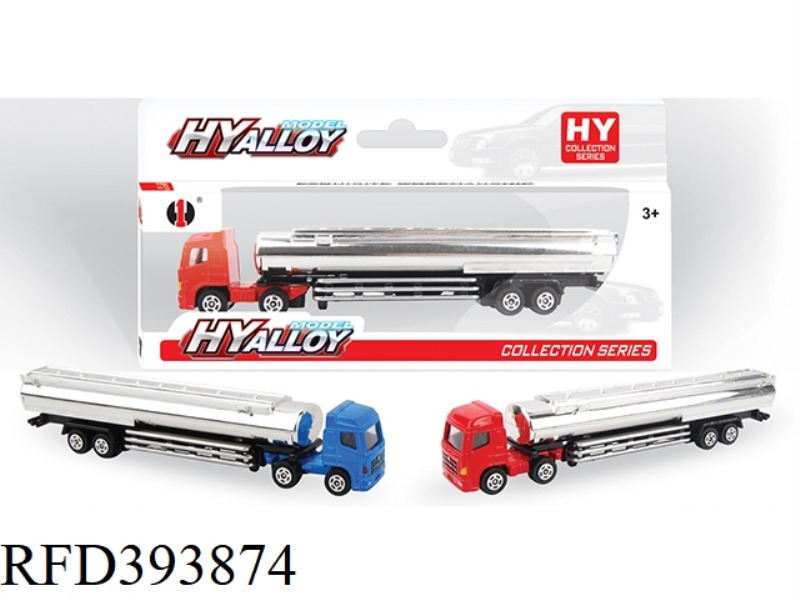 ALLOY HEAVY OIL TANKER