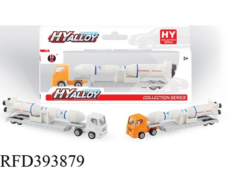 ALLOY ROCKET TRANSPORTER