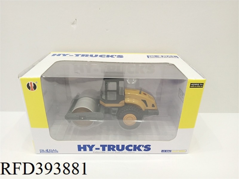 ALLOY SINGLE WHEEL ROLLER