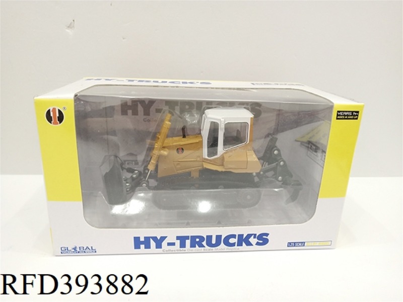 ALLOY BULLDOZER
