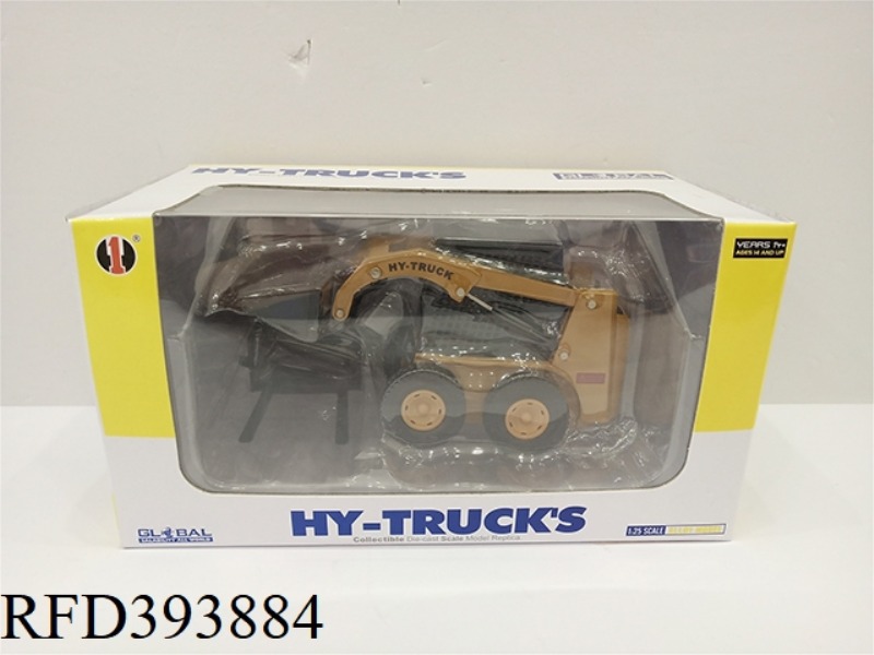 ALLOY UTILITY VEHICLE