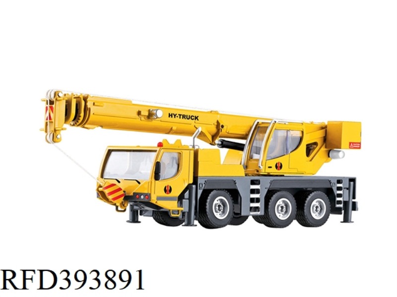 ALLOY CRANE