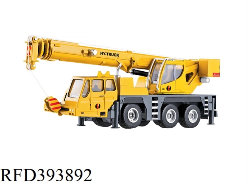 ALLOY CRANE