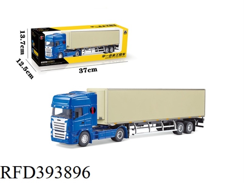 ALLOY FLAT HEAD REEFER TRUCK