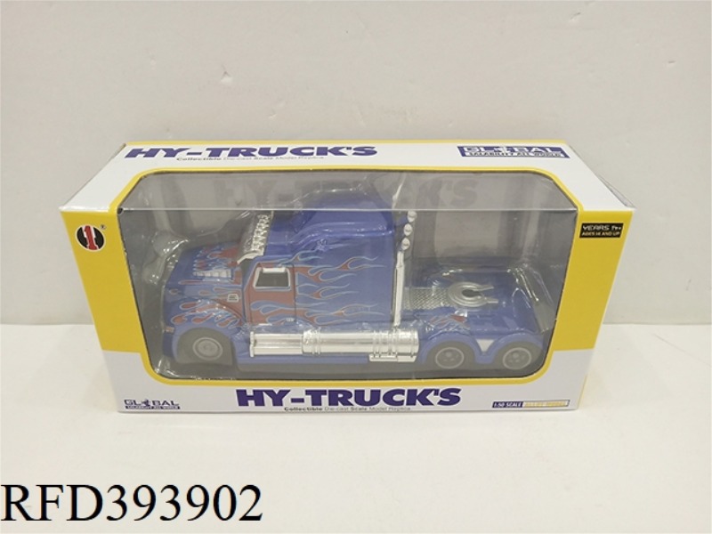 ALLOY TRUCK HEAD
