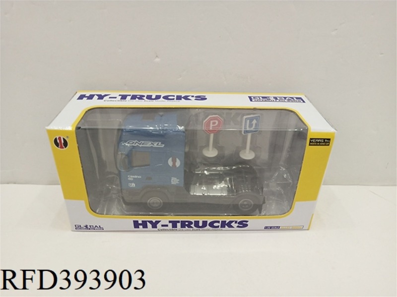 ALLOY FLAT HEAD TRUCK HEAD