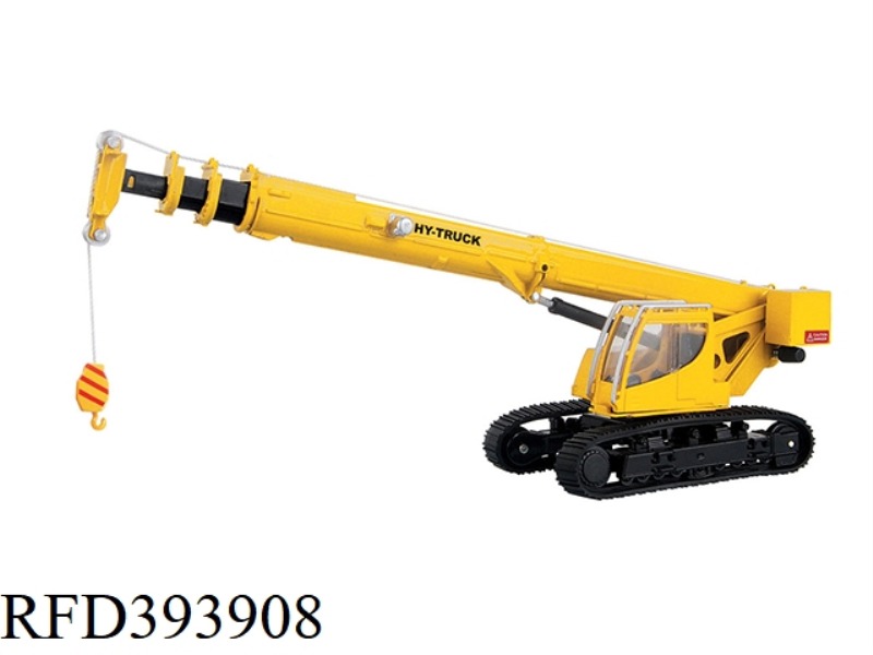 ALLOY CRAWLER CRANE
