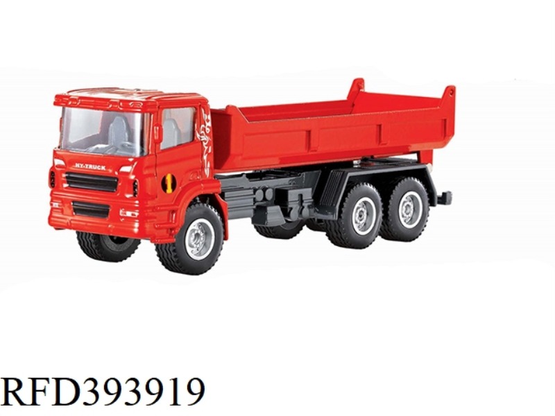 ALLOY DUMP TRUCK