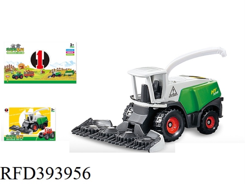 ALLOY TRACTOR