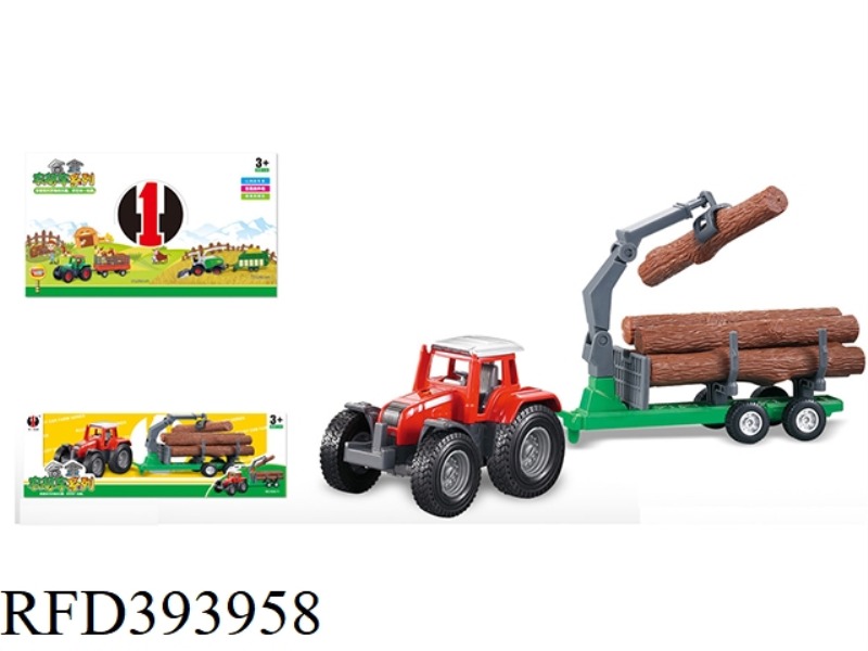 ALLOY ANIMAL TRANSPORTER