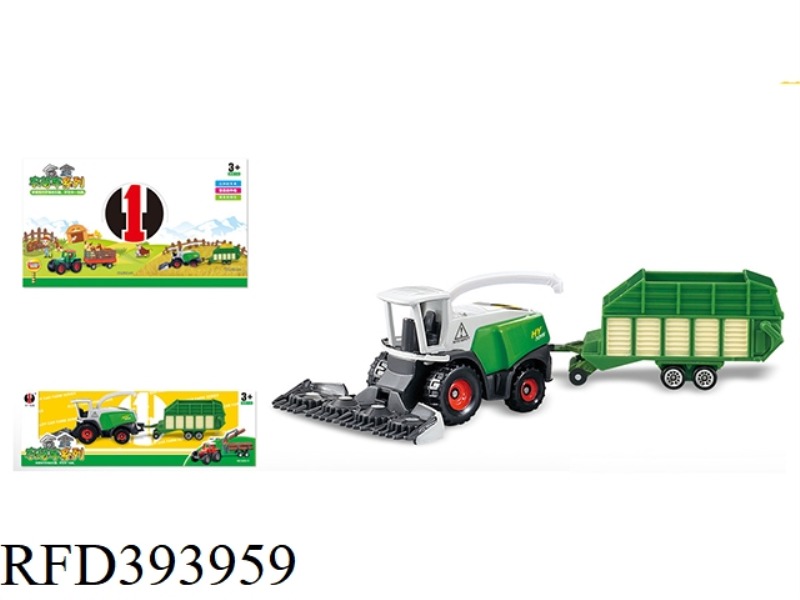 ALLOY CROP TRANSPORTER