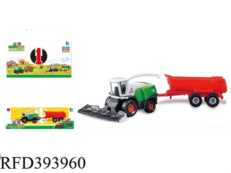 ALLOY DUMP TRUCK