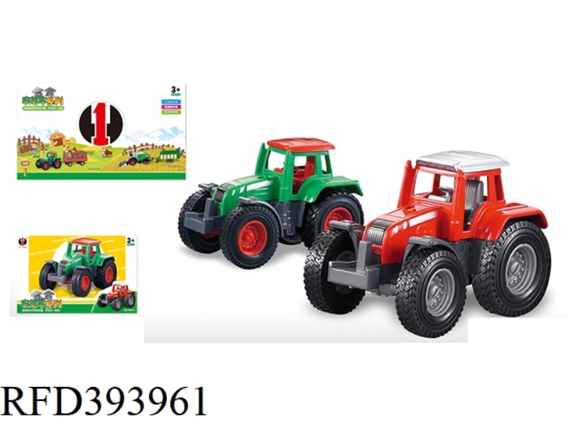 ALLOY HARVESTER
