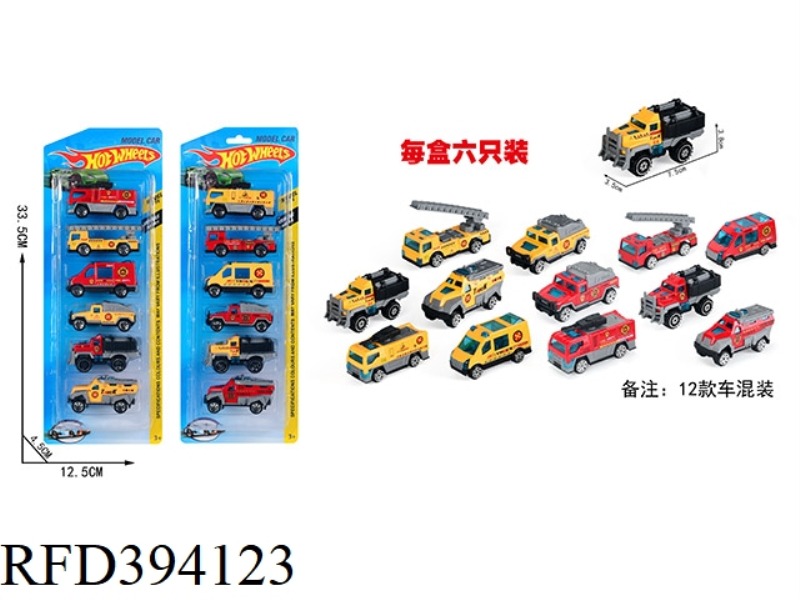 6 PIECES OF SLIDING ALLOY ENGINEERING/FIRE TRUCK