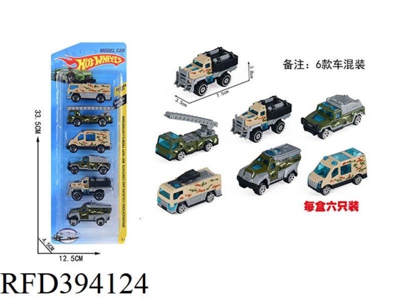 6 LOADED SLIDING ALLOY MILITARY VEHICLES