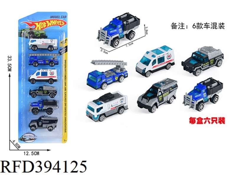 6 LOADED SLIDING ALLOY POLICE CARS