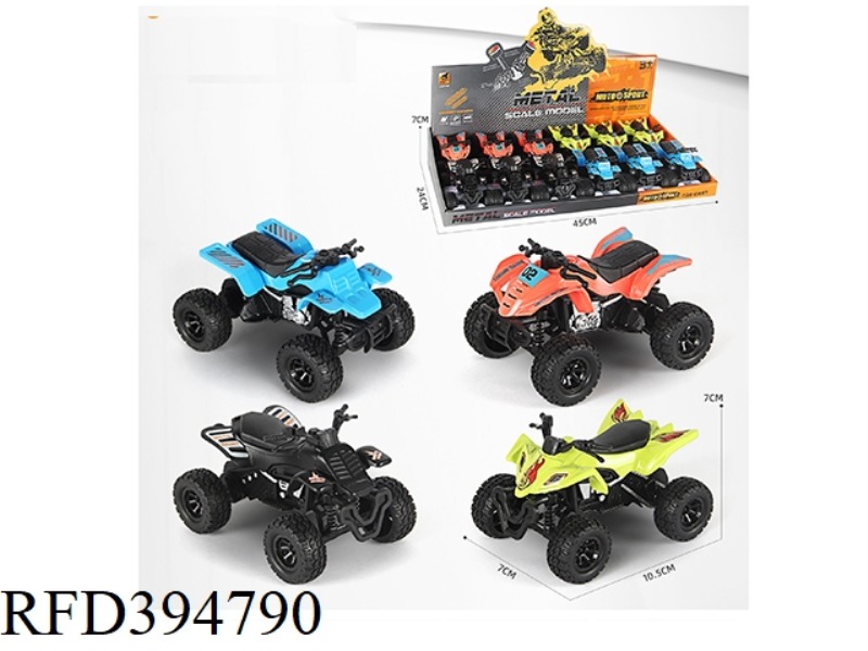 ALLOY PULL BACK BEACH MOTORCYCLE-WITH SHOCK ABSORBER