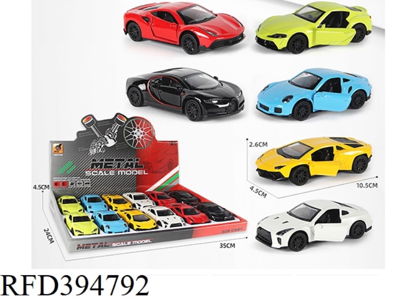 PULL BACK ALLOY SPORTS CAR (1:43)