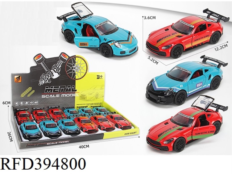 ALLOY PULL BACK THREE-DOOR SPORTS CAR-TRACK VERSION (1:36)
