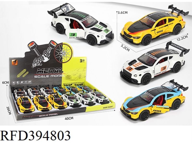 ALLOY PULL BACK F SOUND AND LIGHT THREE-DOOR SPORTS CAR-TRACK EDITION (1:36)