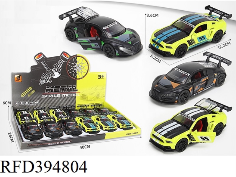 ALLOY PULL BACK THREE-DOOR SPORTS CAR-TRACK VERSION (1:36)