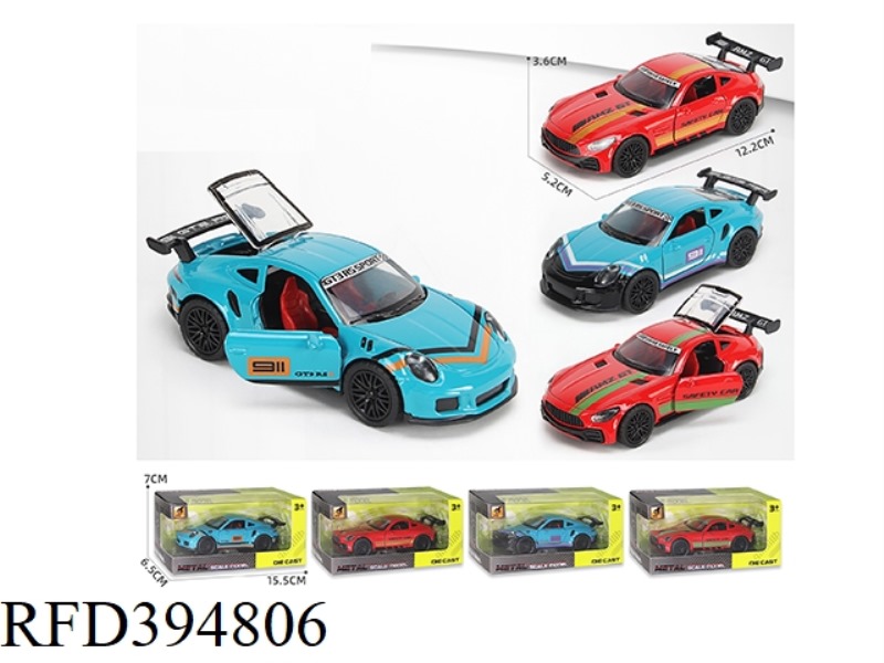 ALLOY PULL BACK THREE-DOOR SPORTS CAR-TRACK VERSION (1:36)