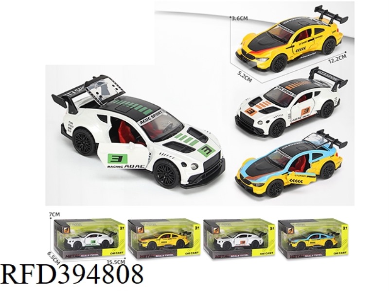 ALLOY PULL BACK THREE-DOOR SPORTS CAR-TRACK VERSION (1:36)