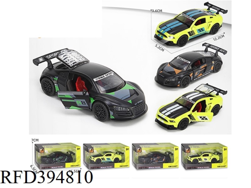 ALLOY PULL BACK THREE-DOOR SPORTS CAR-TRACK VERSION (1:36)