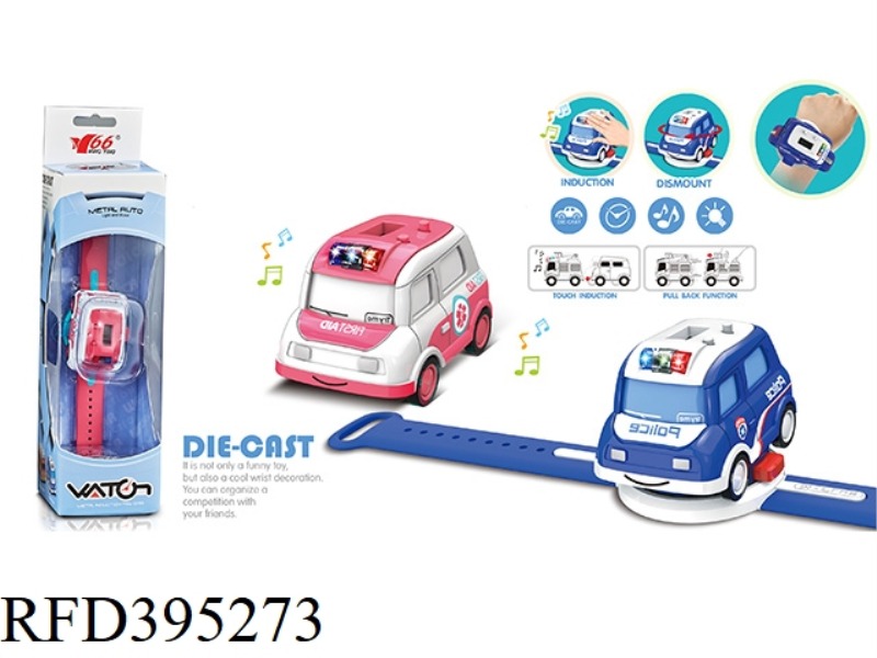 1:62 ALLOY WATCH Q VERSION PULL BACK AMBULANCE