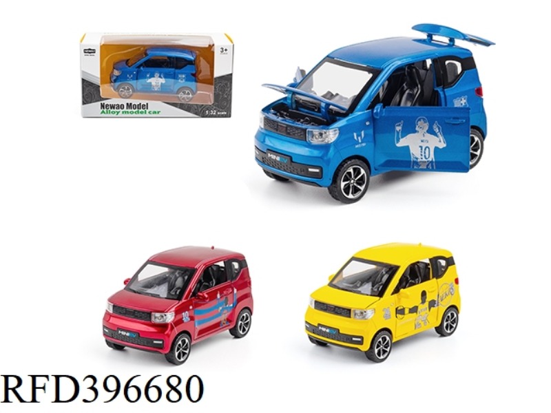 1:24 WULING MINI EV GRAFFITI VERSION