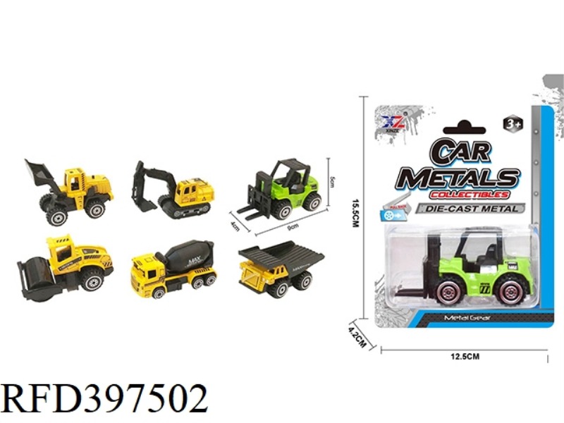 SLIDING ALLOY ENGINEERING VEHICLE