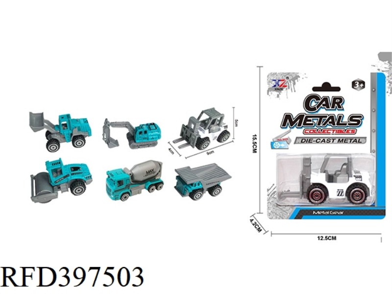 SLIDING ALLOY ENGINEERING VEHICLE