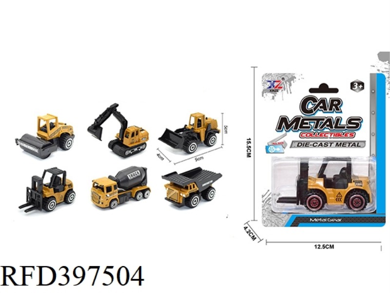 SLIDING ALLOY ENGINEERING VEHICLE