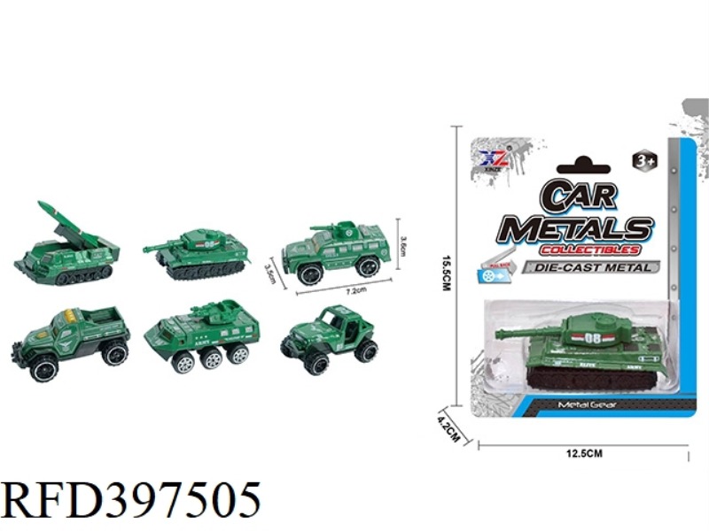SLIDING ALLOY MILITARY CAR