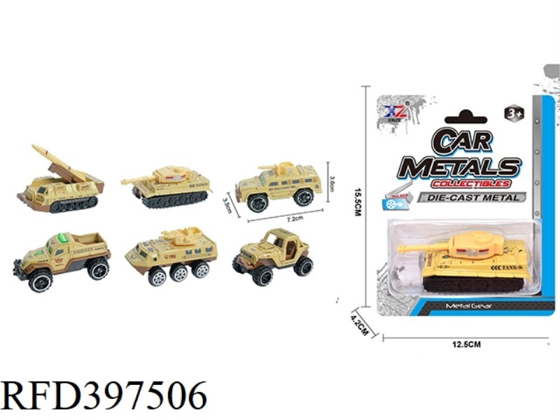 SLIDING ALLOY MILITARY CAR