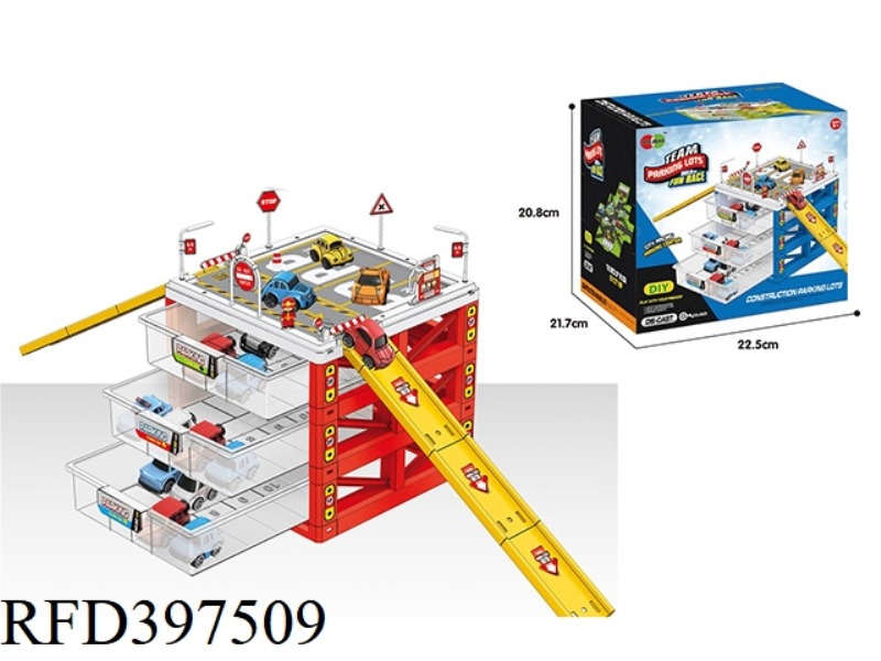 THREE-LAYER STORAGE BOX WITH 6 MIER Q VERSION ALLOY CARS