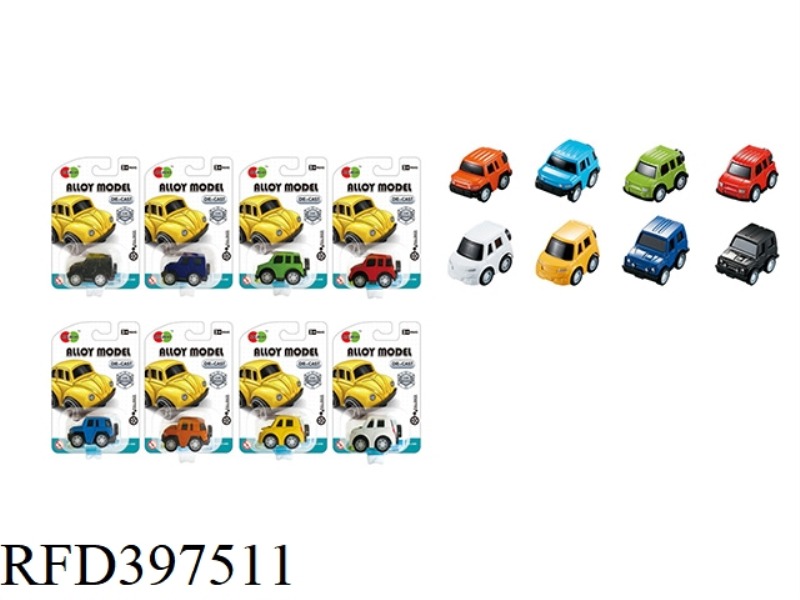 MIER Q VERSION PULL BACK ALLOY CAR