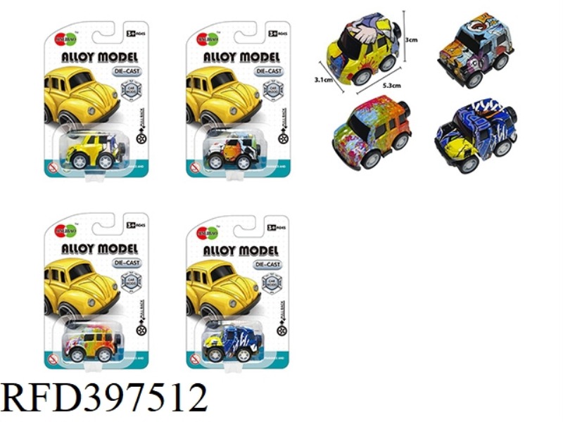 MIER Q VERSION OF GRAFFITI PULL BACK ALLOY CAR
