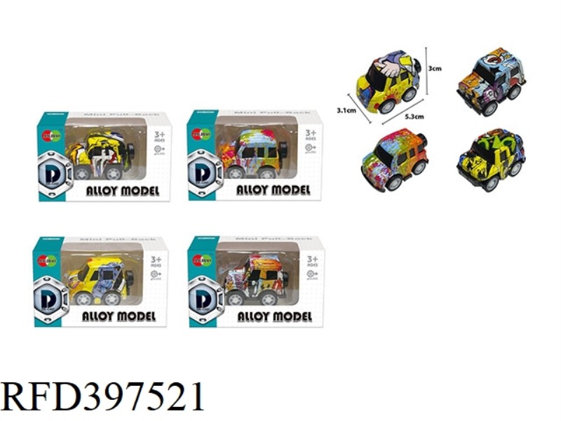MIER Q VERSION OF GRAFFITI PULL BACK ALLOY CAR