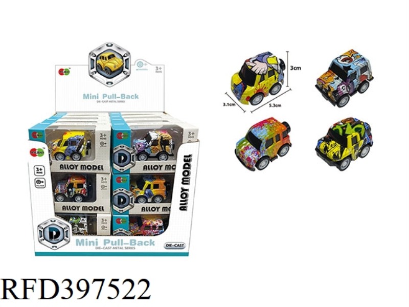 MIER Q VERSION GRAFFITI PULL BACK ALLOY CAR (24PCS)