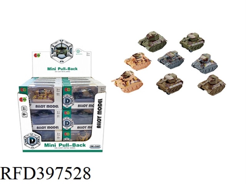 MIER Q VERSION PULL BACK ALLOY TANK (24PCS)