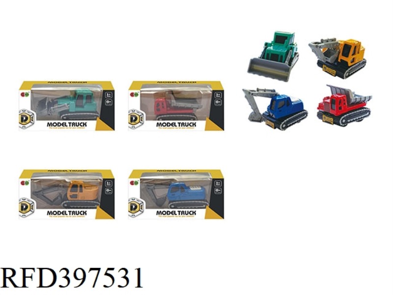 MIER Q VERSION PULL BACK ALLOY ENGINEERING VEHICLE