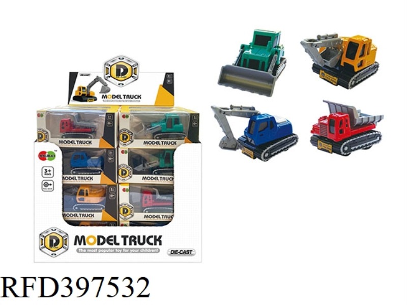 MIER Q VERSION PULL BACK ALLOY ENGINEERING VEHICLE (24PCS)