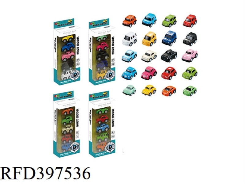 MIER Q VERSION PULL BACK ALLOY CAR