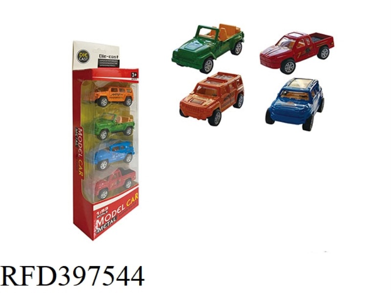 PULL BACK ALLOY SPORTS CAR