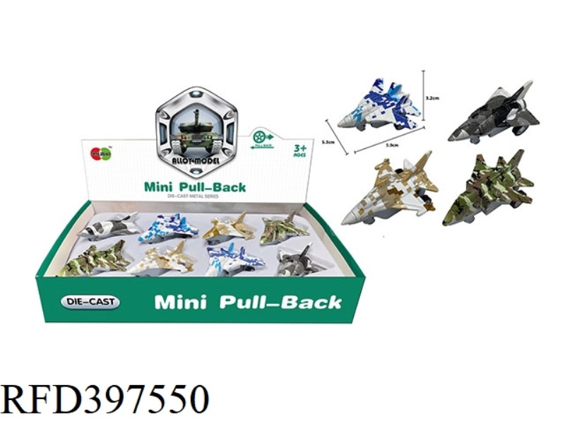 MIER Q VERSION OF THE GRAFFITI PULL BACK ALLOY FIGHTER (8PCS)