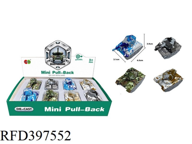 MIER Q VERSION GRAFFITI PULL BACK ALLOY TANK (8PCS)