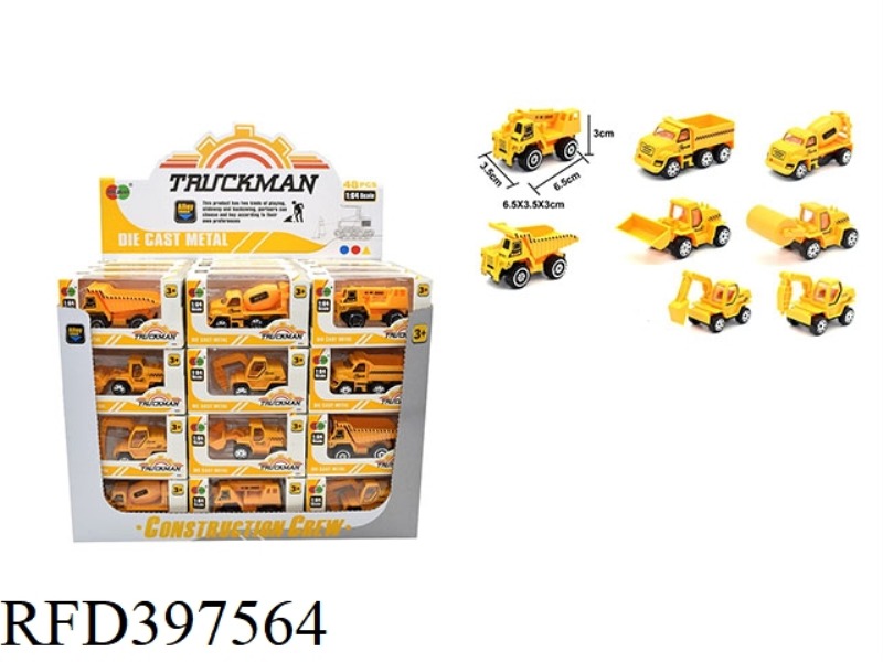 SLIDING ALLOY ENGINEERING VEHICLE (48PCS)