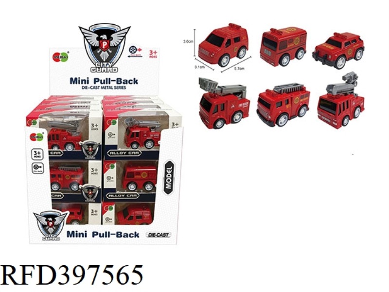 MIER Q VERSION PULL BACK ALLOY FIRE TRUCK (24PCS)