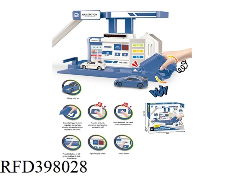 VIBRATING GAS STATION SCENE ALLOY SUIT (BLUE)